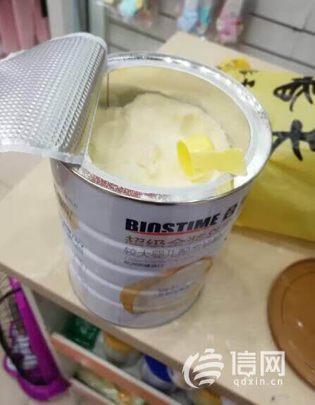 合生元奶粉有出现什么事(合生元奶粉不好吗)