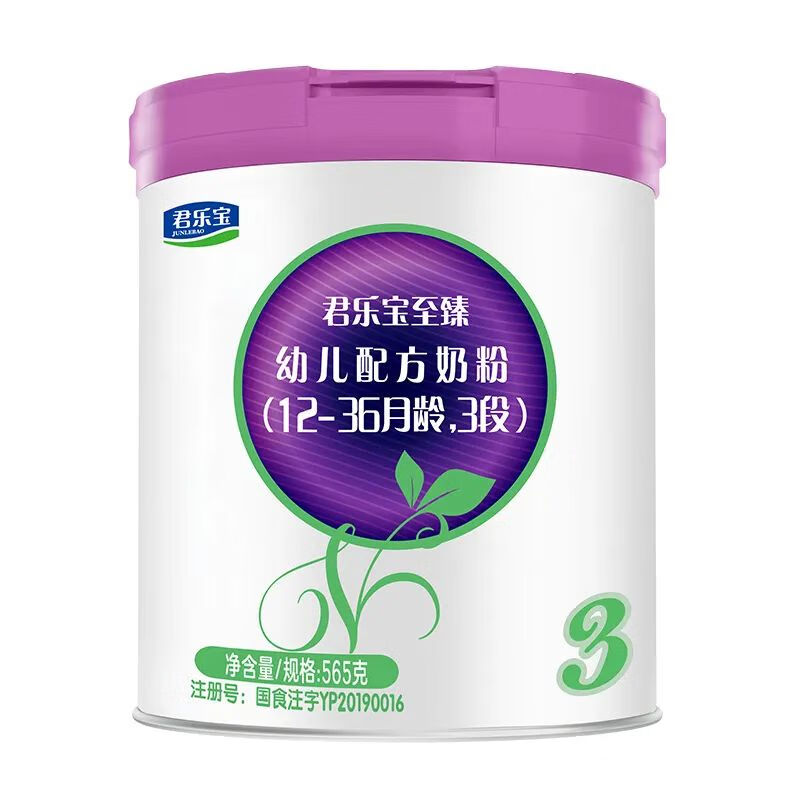 国产牌子奶粉排行榜(国产大品牌奶粉排行榜)