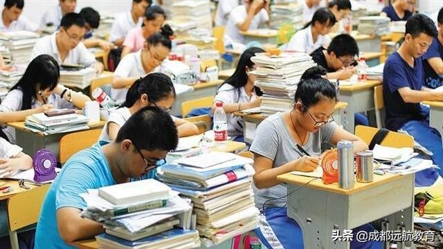 艺考生高考流程(输入分数预测大学)