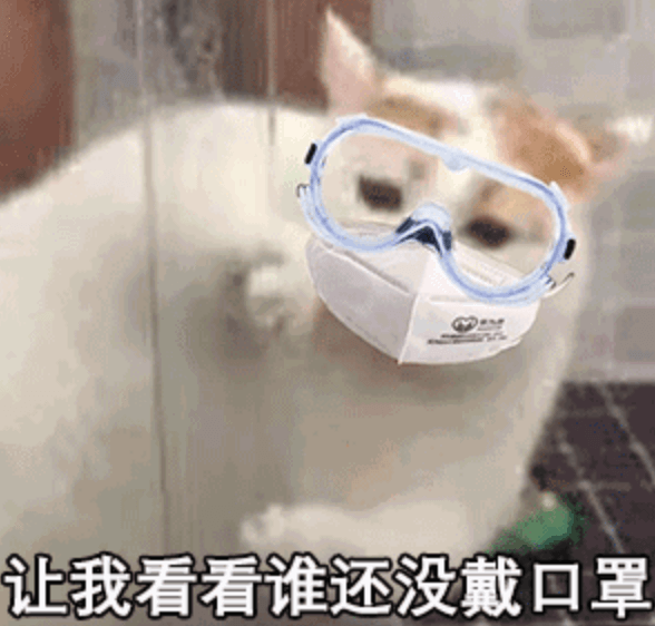 肾虚公子是谁(肾虚公子是什么意思)