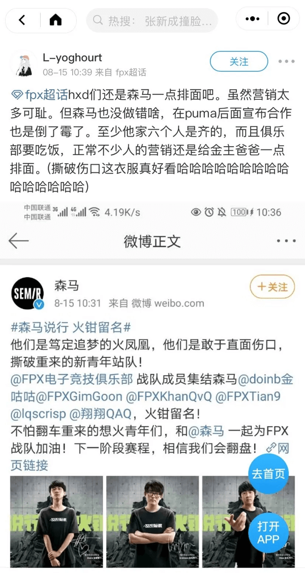 撕破伤口丶