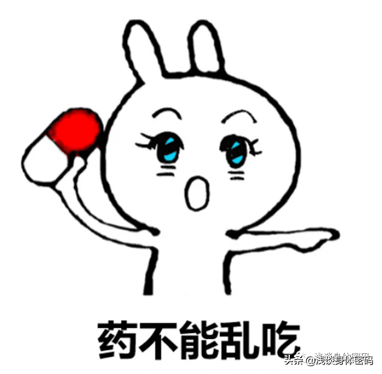 孕妇感冒头疼怎么办呢(孕妇感冒引起头疼怎么办)