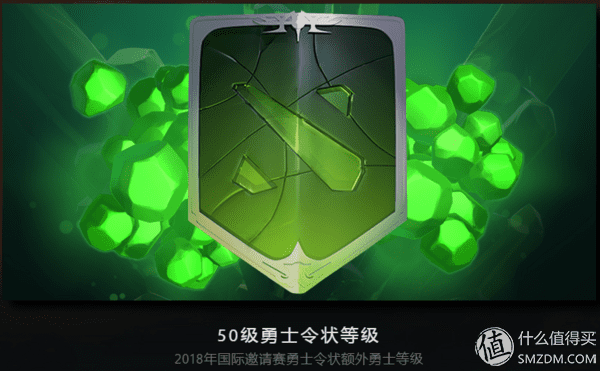 dota2ti5不朽(dota2ti5冠军)