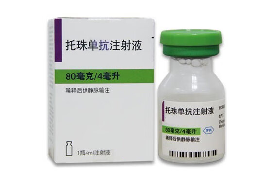 治疗类风湿吃什么药最好(治疗类风湿用什么药)