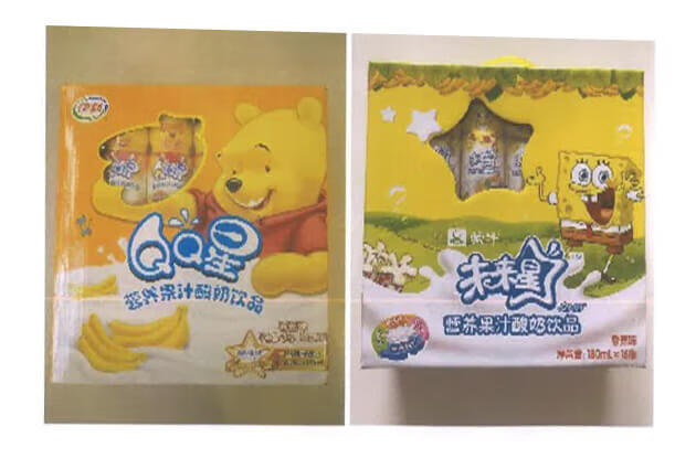 伊利qq星一箱多少瓶