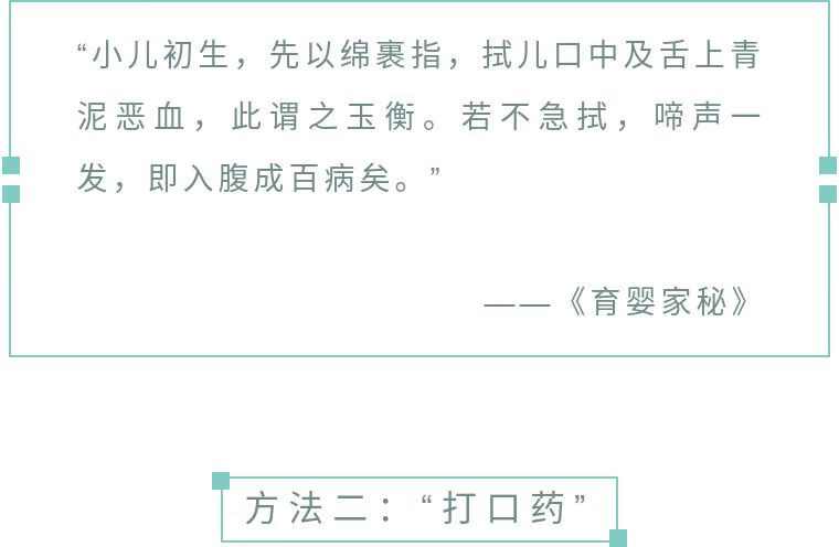 胎毒(怎么看孕妇是否有胎毒)