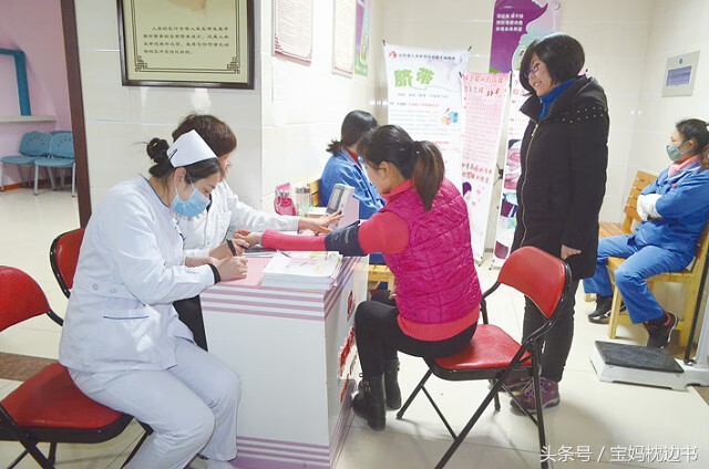没有医保剖腹产大概多少钱(剖腹产一般需要多少价格)