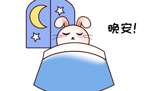 头晕眼花是怎么回事儿(经常头晕眼花是怎么回事)