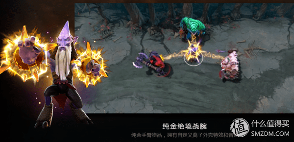 dota2ti5不朽(dota2ti5冠军)