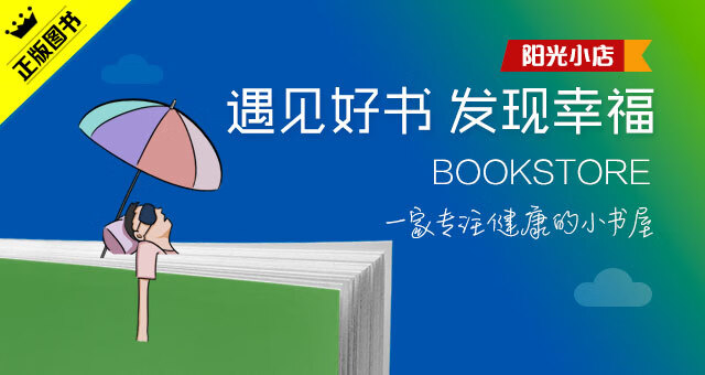 宫颈纳氏囊肿是怎么引起的(宫颈纳氏囊肿怎么引起的)