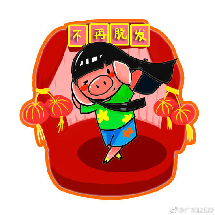 掉发吃什么好?(掉头发吃什么好得快又有效)
