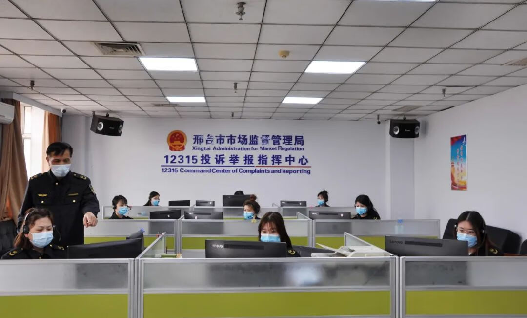 打12315会现场来人吗(12315会派人去调查吗)