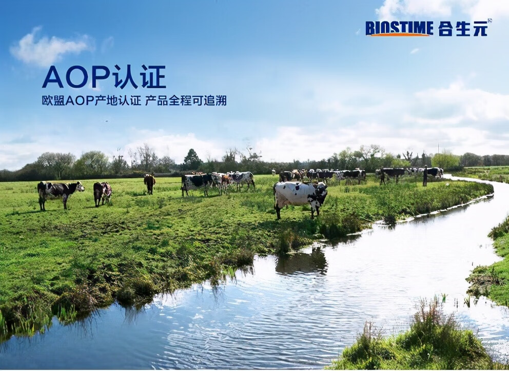 哪种奶粉比较安全(什么品牌的奶粉安全可靠)