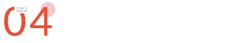 如何口交