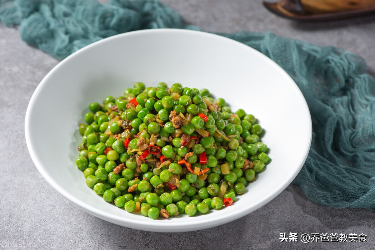 吃什么蔬菜对皮肤好?(对皮肤好的蔬菜有哪些)