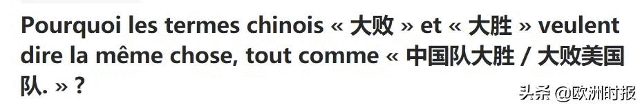 笑出猪叫表情包(笑出猪叫gif)