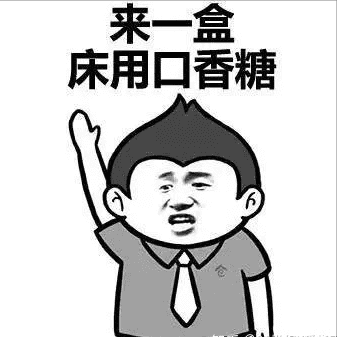 妇炎洁可以治疗哪些妇科病(外阴瘙痒用洁尔阴还是妇炎洁)