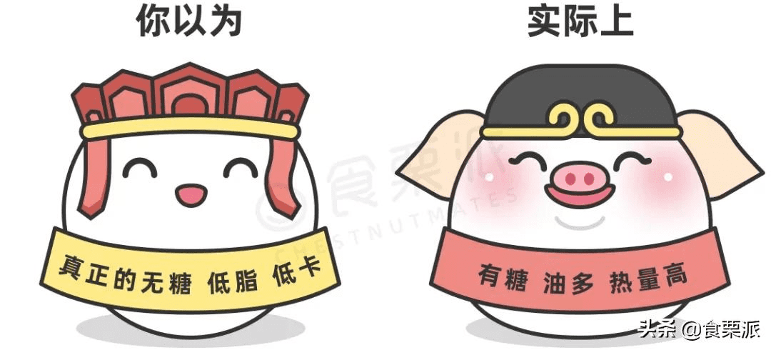 十个汤圆的热量(红糖汤圆的热量)