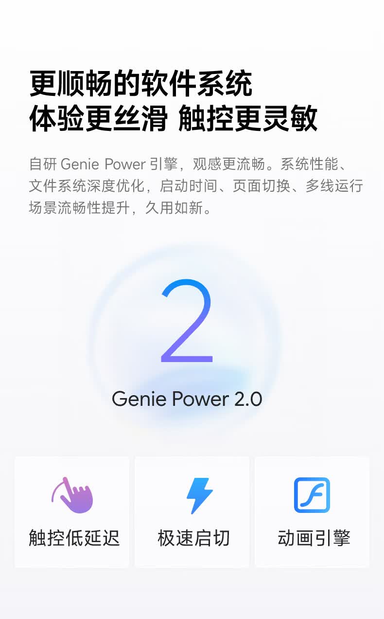 Wae [20%] Tmall Genie 32-Inch Surround Sound Best Friend Machine, Supports 4K Ultra HD Source, Cinema-Grade Audio Effects, AI Mobile TV, Birthday Gift 23