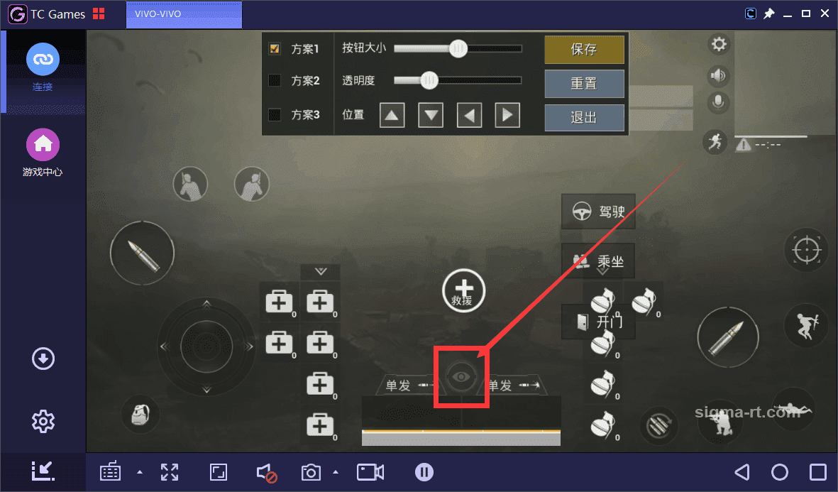 全面吃鸡模拟器操作按键(全面吃鸡模拟器最低配置)