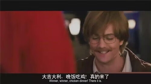 绝地求生为什么叫做吃鸡(光子的吃鸡名叫什么)