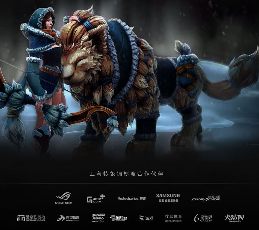 dota官网网址(dota2手游版官网下载)