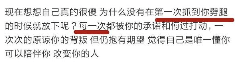 肾虚公子是谁(肾虚公子是什么意思)