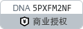 蛲虫病(怎么判断蛲虫打干净了)