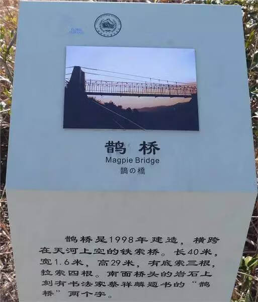 方山正门是哪个门(大门对山怎么化解)