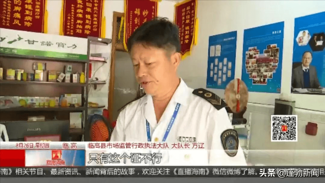 理疗培训学校哪家好(美容养生理疗培训)