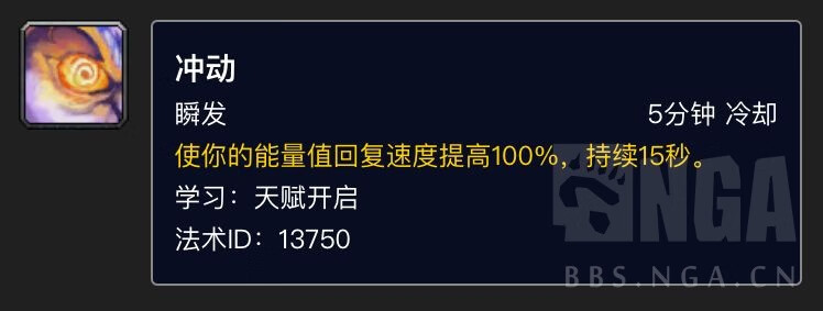 魔兽版本转换器124(浩方对战平台转换版本)