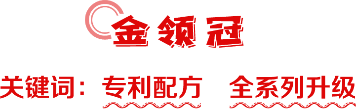 10大品牌奶粉有哪些(全国十大名牌奶粉排行榜)