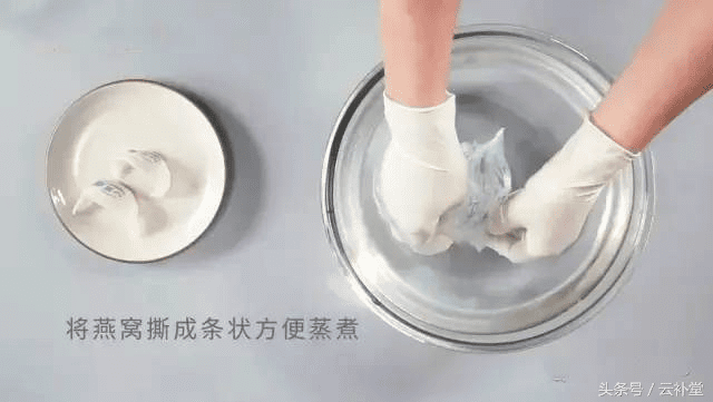 燕窝的功效有哪些(燕窝的功效真的那么神奇吗)
