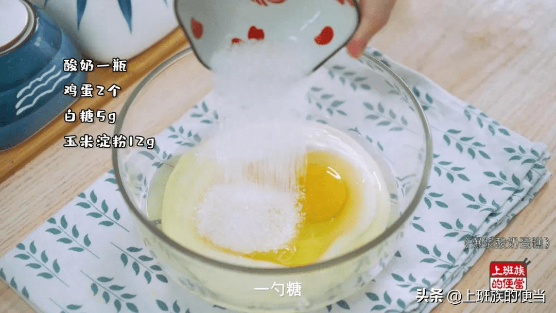 蛋糕的做法家庭做法简单(家庭蛋糕怎么做蛋糕的方法)