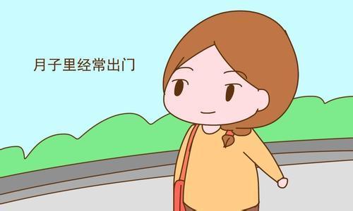 产妇月子应该怎么做(现在生产后 要怎样坐月子)