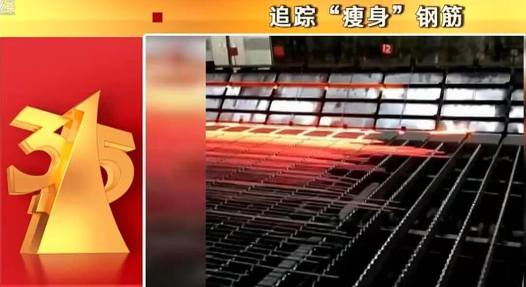 2021年315晚会的主题是什么(2019年跨年晚会主题)