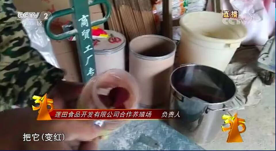 2021年315曝光尿不湿视频(315纸尿裤曝光名单2020)