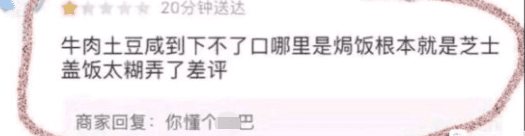 网上游戏(游戏网站)