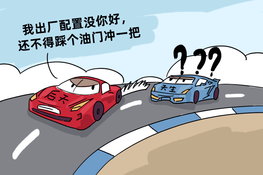 如何快速长高10厘米?