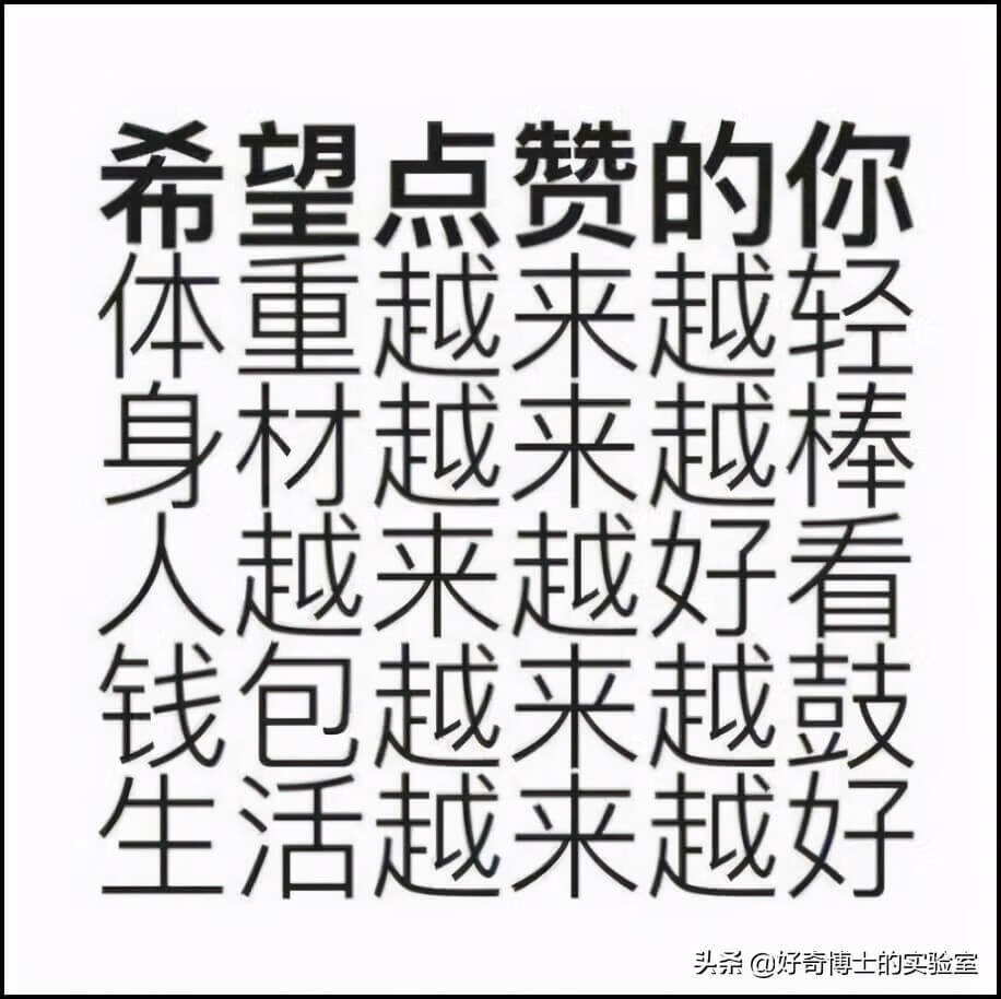 啥是狼牙棒避孕套(狼牙棒避孕套多少钱一盒)