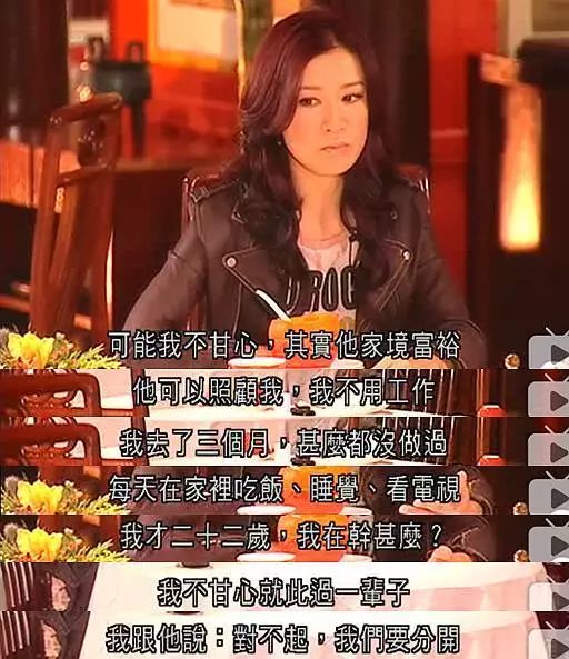 美少女成长计划52攻略(美少女成长计划详细攻略)