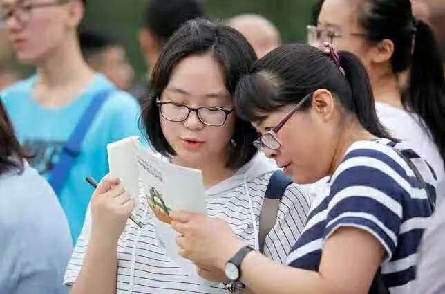 全国重点大学录取分数线(重点大学最低分数线多少)