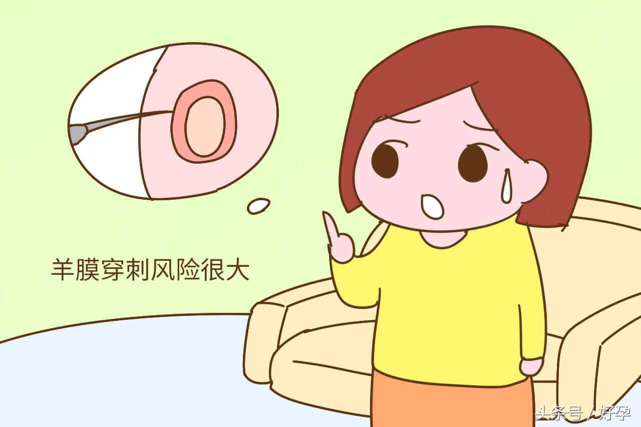 胎儿性别试纸准不(胎儿性别试纸哪里买)