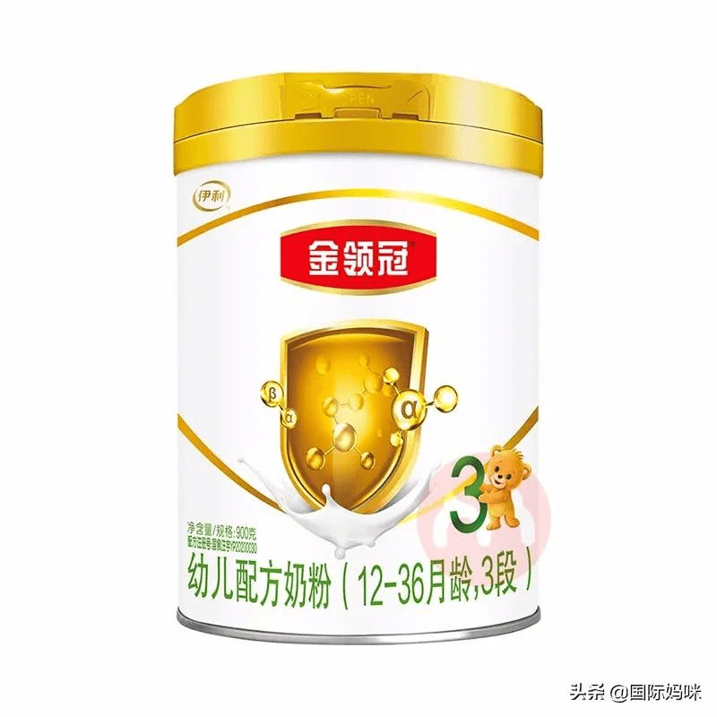 婴幼儿奶粉价格对比表