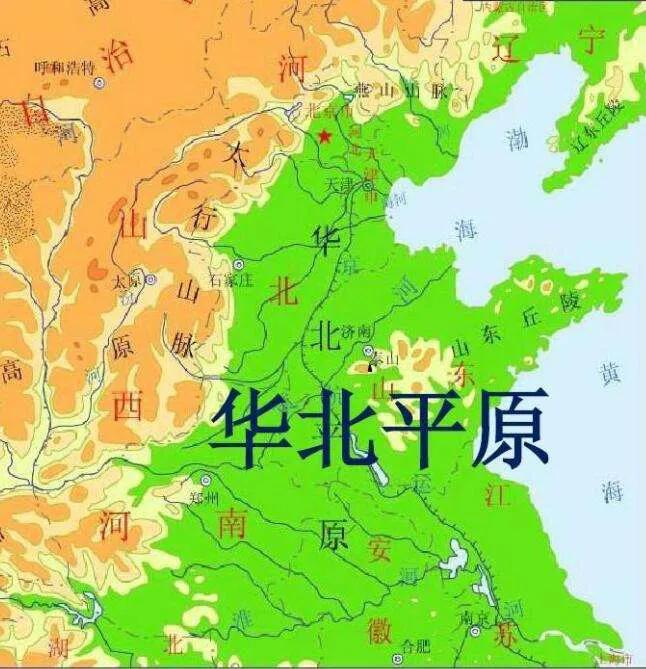 黃河發源於青藏高原巴顏喀拉山北麓的約古宗列盆地,自西向東分別流經