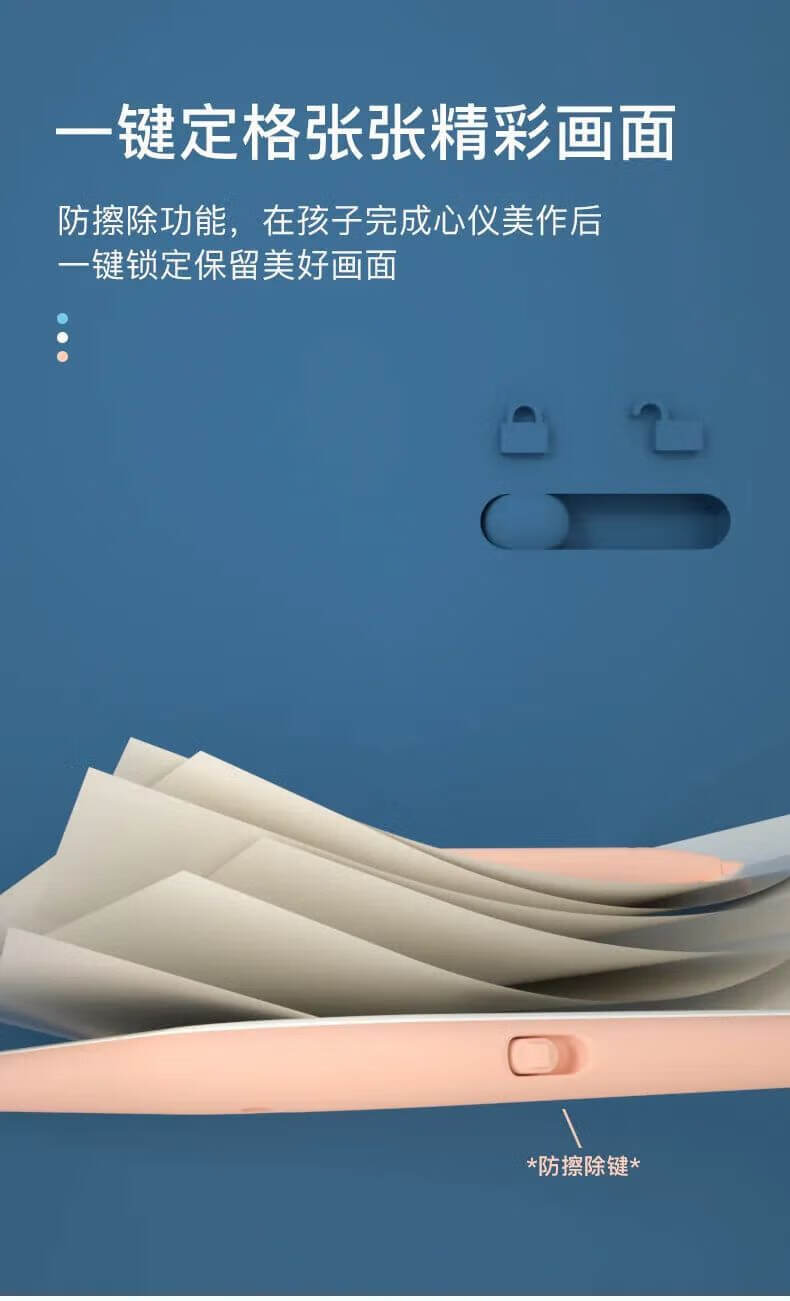 画板多少钱一个(一块画板大概多少钱)
