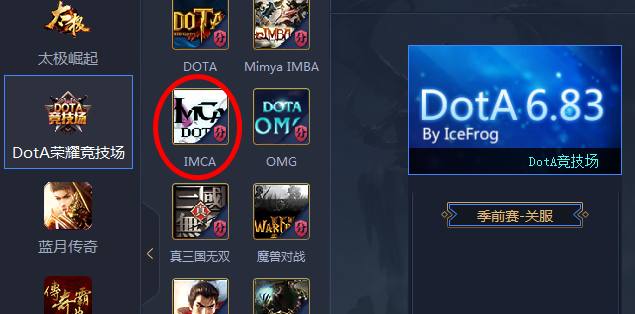 dotaimba视频，dotaimba地图下载