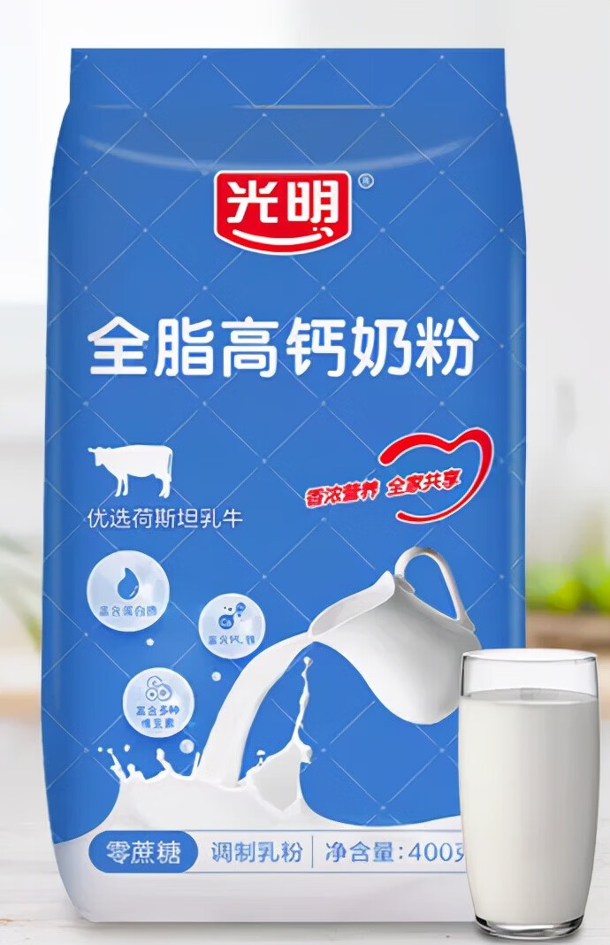 成人吃什么奶粉好?(成人奶粉搭配什么吃最好)