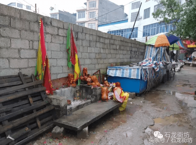 桂平县石龙镇风水留题(阳春风水留题)