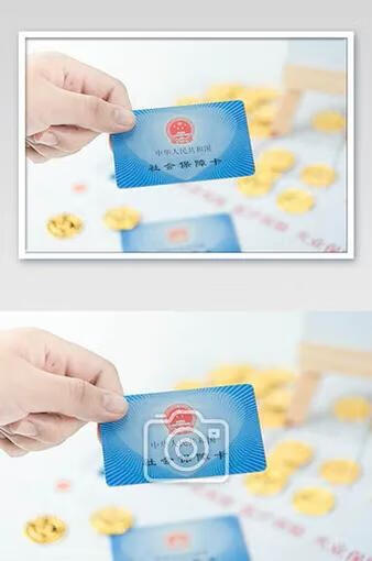 社保女性生育保险(女性报销生育保险条件)